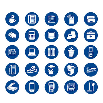 海斯迪克 HK-5127 物品定位贴 5S6S管理标志标签5cm办公规范标识标签 垃圾桶 1个