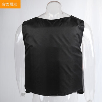 坚冠 防刺服 防刺衣背心硬质防砍衣户外马甲防刀防身战术背心防暴服0.6mm锰钢款