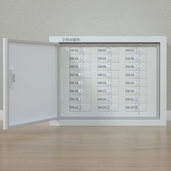 京度  手机屏蔽柜信号屏蔽柜手机保管柜可定制 24格壁挂式