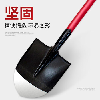 文举 消防铁锹铁铲沙锹 尖头铁锹铲 铁铲（ 消防铁锹）