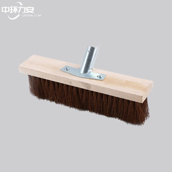 中环力安  50cm棕毛 地板刷硬毛长柄卫生间洗地毯刷地地面刷棕色毛