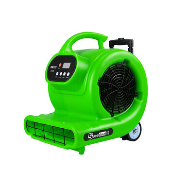 Supercloud【1000w定时款】吹地机厕所强力吹干机地机厨房大功率地板吹风机工业商用仓库干燥酒店地毯烘干机