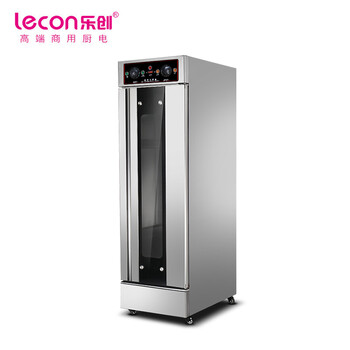 乐创(lecon) 发酵箱 单门13盘面包馒头烘培醒发箱（带盘子） LC-J-FJ13