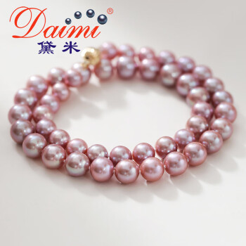 黛米珠宝 7-10mm紫色正圆淡水珍珠项链14K金送妈妈婆婆生日礼物