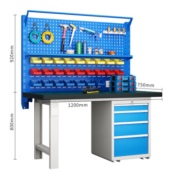 天旦重型工作台TD-T1097车间钳工工作台维修台1.2米四抽柜双挂板