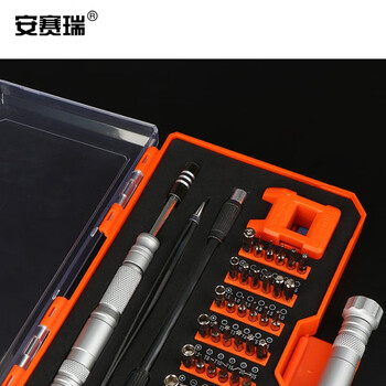 安赛瑞 螺丝批头工具套装 52合一精密起子套装 手机电脑眼镜钟表维修工具 多功能电器拆卸刀套筒组套 420227