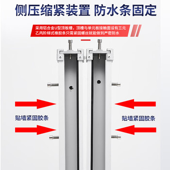 Matsuki玛塔思 铝合金防洪挡板 配电房地下车库厂房防汛防水挡板栏板组合式可拆卸防水闸  按需定制联系客服
