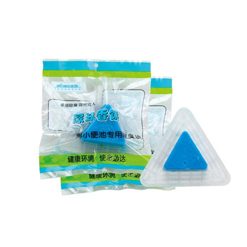 北奥 Beao男士小便池芳香除臭卫生球厕所防堵塞洁厕三角块尿斗过滤清洁香块6块装 L3