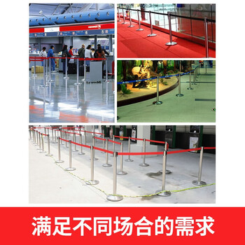 鸣固 不锈钢一米线栏杆 警戒线隔离带伸缩带加厚栏杆座银行排队护栏宾馆酒店机场围栏杆 烤漆黑2米线