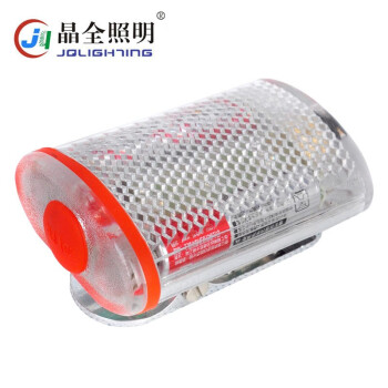 晶全照明 BJQ5110 强光防爆方位灯 消防员方位灯指示灯安全信号灯定做 1个