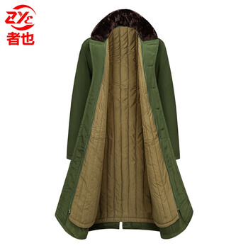 者也 保安大衣防寒服棉大衣绿大衣 男女冬季长款加厚毛绒棉衣黄大衣劳保棉袄棉服 内胆可拆卸【白棉花】