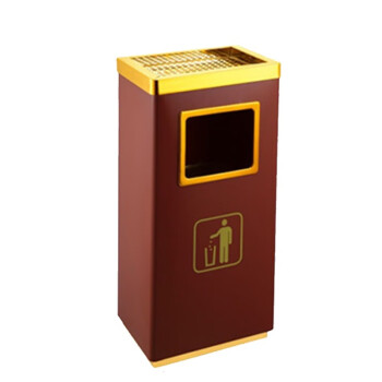 科力邦（Kelibang)  金属垃圾桶 长方形垃圾桶铁烤漆桶镀锌内桶大厅立式果皮箱可定制丽格桶 红棕色 KB1324