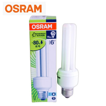 欧司朗(OSRAM)照明  标准型节能灯3U 8W 827 E27螺口 暖光 10只  