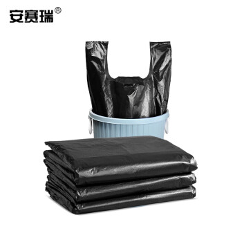 安赛瑞 手提背心垃圾袋 酒店商用背心垃圾袋 80×90cm 50只装 厨房垃圾袋 黑色 700905
