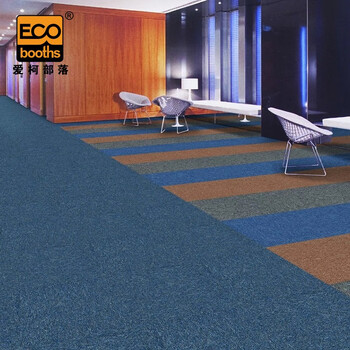 爱柯部落 方块毯办公室拼接地毯 会议客厅满铺防滑地垫装隔音地毯50cm×50cm（4片）蓝色110126