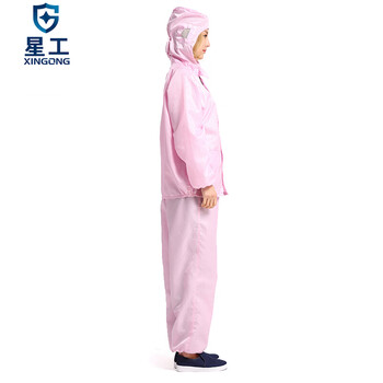 星工 分体静电服 带帽洁净服无尘服喷漆工作服可定制粉S码