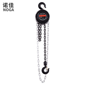 诺佳 NOGA 手拉葫芦倒链手动吊葫芦HSZ圆形手动小型起重葫芦吊机葫芦 1吨12米