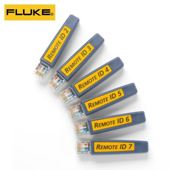 福禄克（FLUKE）电缆测试仪网络验证测试仪电缆验测仪故障检测仪专业套件 MS-POE-KIT 标配