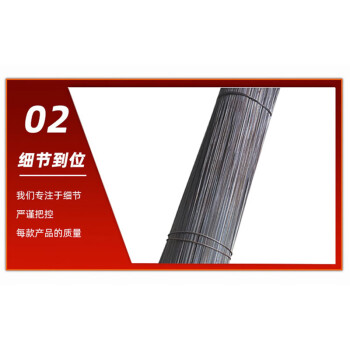 联嘉 本色扎丝钢筋扎丝 工地建筑软扎带 捆扎铁丝 500mm 2.0公斤