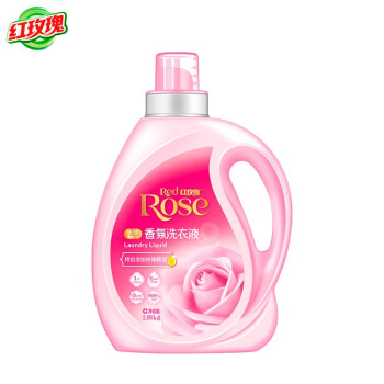 红玫瑰 玫瑰精油护理香氛洗衣液2.08kg  天然洁净 温和不刺激 柔顺护衣玫瑰香