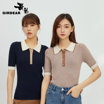 哥弟真的好女装通勤简约拼色坑条polo领纯羊毛衫女短袖针织衫t恤a