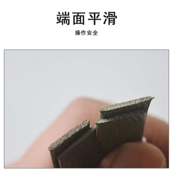 联嘉 机用打包带 全半自动彩色透明热熔手工带PP带 宽12mmx厚0.8mm 绿色10KG