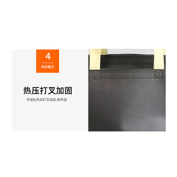 飞尔（FLYER）加厚立体无纺布袋 环保袋购物手提袋【灰色 有底无侧 33宽x26高+10底cm】
