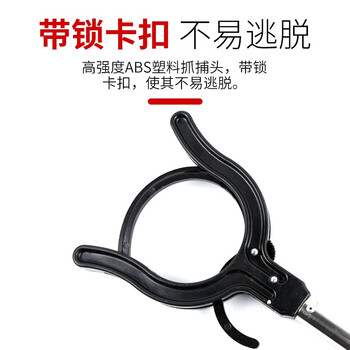 坚冠 防暴脚叉 不锈钢伸缩抓捕器防暴钢叉防暴柜校园物业巡逻安保装备