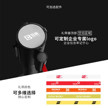 百舸 一米线 隔离带升级款栏杆伸缩围栏银行机场排队护栏杆座隔离桩升级款警戒线（钛金杆2米升级款）