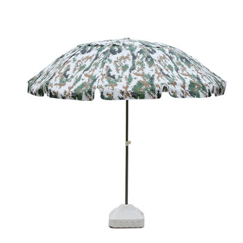 雅恪尚 迷彩遮阳棚 林地数码迷彩遮阳伞防雨折叠钓鱼伞防晒伞 2.2*2.5米