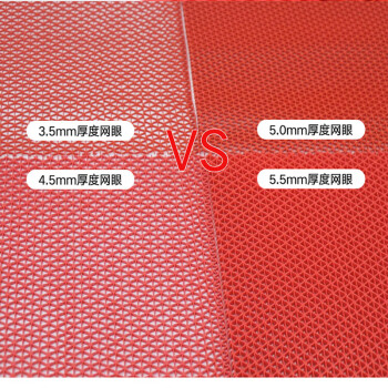 冰禹 BYly-67 塑料PVC防滑镂空垫地垫 S形加厚地毯地垫 灰色 1.2m*15m(3.5mm厚)