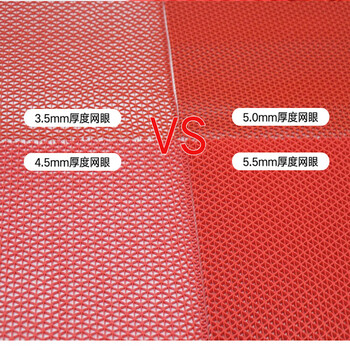 冰禹 BYly-67 塑料PVC防滑镂空垫地垫 S形加厚地毯地垫 灰色 1.2m*15m(3.5mm厚)