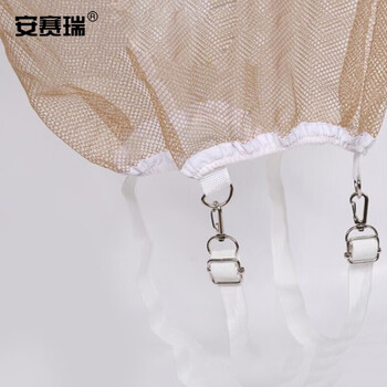 安赛瑞 防晒遮阳帽 防蜂帽户外垂钓面纱防蚊防蜇帽子 均码 360020