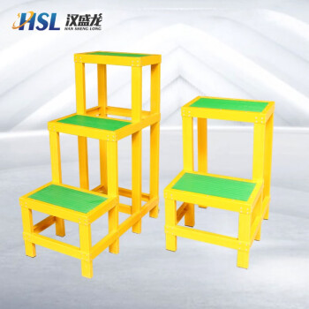 汉盛龙 绝缘凳电工凳高压可移动平台双层高低凳玻璃钢绝缘梯凳40*50*30cm一层绝缘凳