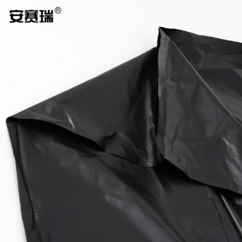 安赛瑞 可降解垃圾袋 大号分类黑色垃圾袋 (100只装) 55×60cm学校园林酒店物业环保平口垃圾袋  27496