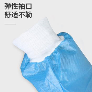 者也 车间实验室防护服无尘服一次性加厚无纺布防护服隔离服 防飞沫围裙反穿衣罩衣【 蓝色】独立包装