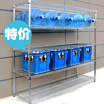 川井（WELLAND）工业镀铬货架 可定制置物架 仓储重型四层架  储物架 碳钢收纳架子 25mm管径105*35*180cm