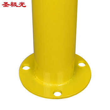 圣极光U型护栏车库钢管地桩止停器挡车器杆1.5米长S11319可定制