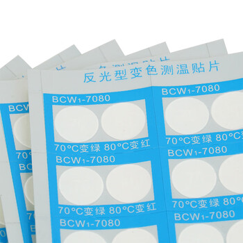 TFN 测温贴 感温贴纸 双联片 BCW7080 一张（10片）