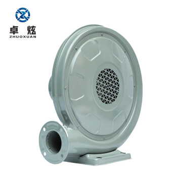 卓炫 工业鼓风机 铁壳低噪音离心式炉灶中压鼓风机 CZ-TD550W220v铁壳风机