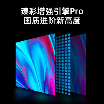 当贝超级电视盒子MAX1 网络电视机顶盒 8K解码 双频WiFi6 千兆网口 6G+64G 投屏HDR10  蓝牙语音遥控 