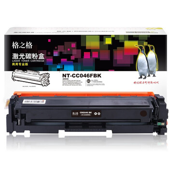 格之格 硒鼓黑色 商用专业版 适用机型MF735Cdw/ MF733Cdw/LBP654Cdw/653Cdw/LBP654Cx【NT-CC046FBK】