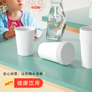瑞惠佳品一次性纸杯200ml加厚款100只装家用办公商用RH-0002