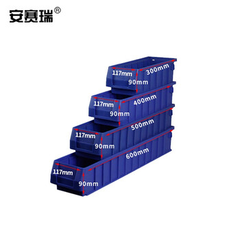 安赛瑞 分隔式零件盒 加厚塑料盒 元件配件物料收纳盒 五金分类周转箱螺丝分格盒 600×117×90mm 蓝色 16418