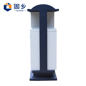固乡 户外垃圾桶 果皮箱 大号垃圾桶 室外市政环卫小区垃圾筒 分类垃圾箱（烤漆款）