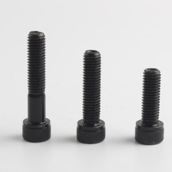 奥展实业（AOZHAN）DIN912碳钢8.8级M10-M14内六角螺丝发黑圆柱头螺钉公制杯头螺丝 M14*110(半牙)100支/箱