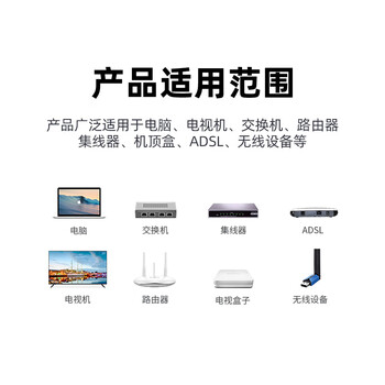 山泽 六类网线水晶头二件式 6类千兆网络接头 RJ45工程级8P8C网线连接器Cat6水晶头 100个 RL-26100
