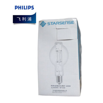 飞利浦（PHILIPS）照明企业客户 兼容型金卤灯(SS) JLZ 400W BT E40 优惠装6只 