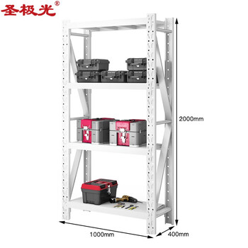 圣极光仓储货架轻型工厂置物架库房储物架1米120kg/层G1041可定制