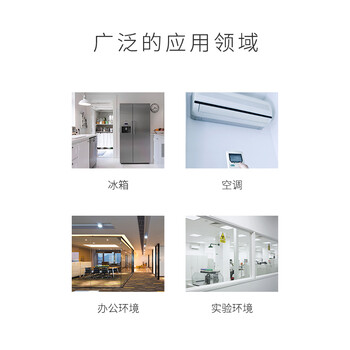 华盛昌（CEM）DT-625工业温湿度计高精度手持电子数显式温湿度测试仪测温计